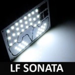 [GOGOCAR] Hyundai LF Sonata - Premium LED Interior Light Module Set (Normal)