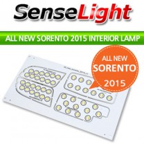 [MOBIS] KIA Sorento R - LED Interior Lighting Modules Set (Normal)