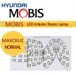 [MOBIS] Hyundai MaxCruz - LED Interior Lighting Modules Set (Normal)