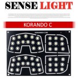 [SENSELIGHT] SsangYong Korando C​ - LED Interior Lighting Modules Set
