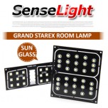 LED-модули подсветки салона (Sunglass) - Hyundai Grand Starex (SENSELIGHT)