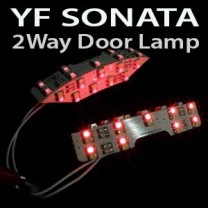 [GOGOCAR] Hyundai YF Sonata - LED 2Way Door Lamp Modules DIY Kit