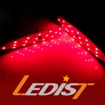 LED-модули подсветки дверей (5050) - Hyundai Avante MD (LEDIST)