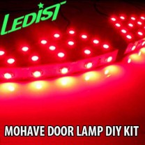 LED-модули подсветки дверей - KIA Mohave (LEDIST)