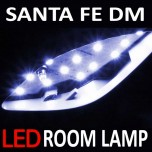 [BRICX] Hyundai Santa Fe DM - LED Lighing Modules Fll Set