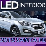 LED-модули подсветки (ЛЮК) - Hyundai Santa Fe DM 2015 (LEDIST)
