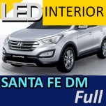 LED-модули подсветки (ЛЮК) - Hyundai Santa Fe DM (LEDIST)