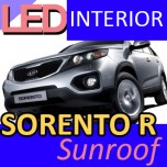 LED-модули подсветки (ЛЮК) - KIA Sorento R (LEDIST)