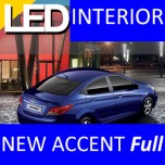LED-модули подсветки (полный комплект) - Hyundai New Accent (LEDIST)