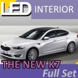 LED-модули подсветки (полный комплект) - KIA The New K7 (LEDIST)