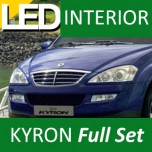 [LEDIST] SsangYong Kyron - LED Interior & Exterior Lighting Full Kit