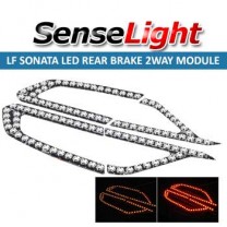 [SENSE LIGHT] Hyundai LF Sonata  - Tail Light  Brake 2Way LED Modules
