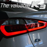 [EXLED] KIA K3  - Rear LED Brake Module DIY Kit
