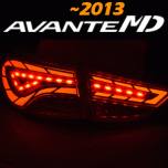 [EXLED] Hyundai Avante MD  - Panel Lighting Rear Power LED Brake Modules Set