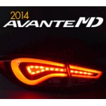 [EXLED] Hyundai The New Avante MD  - Panel Lighting Rear Power LED Brake Modules Set