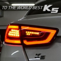 [EXLED] KIA The New K5 - Reverse+Turn Signal 2Way Chrome Cap LED Module