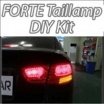 [GOGOCAR] KIA Forte - Audi Style LED Tail Lamp Module Set