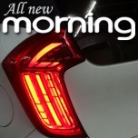 LED-модули задних фонарей - KIA All New Morning (EXLED)