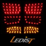 LED-модули задних фонарей - KIA Forte (LEDIST)