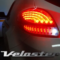 [EXLED] Hyundai Veloster - Turn-signal + Reverse Lamp Power LED Modules Set