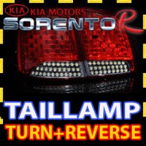 [GOGOCAR] KIA Sorento R - Taillights LED Modules DIY Kit Ver.2 (Mini Block Type)