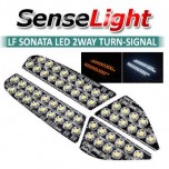 LED-модули задних поворотов 2Way - Hyundai LF Sonata (SENSE LIGHT)