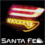 LED-модули задних поворотов - Hyundai Santa Fe DM (EXLED)