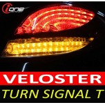 [IONE] Hyundai Veloster - LED Rear Turn Signal T Modules DIY Kit