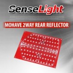 [SENSE LIGHT] KIA Mohave -  LED 2WAY Rear Bumper Reflector Set