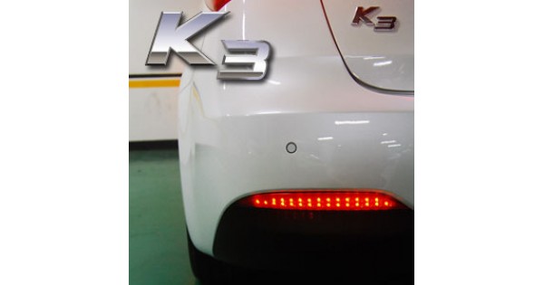 Tail Lights : [EXLED] KIA K3 - Rear Reflector 3Way LED Modules