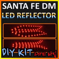 [GOGOCAR] Hyundai Santa Fe DM - Rear Bumper LED Reflector Modules Set