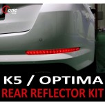 LED-модули задних рефлекторов - KIA K5 / Optima (IONE)