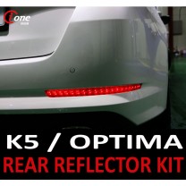 [IONE] KIA K5 / Optima - LED Rear Reflector Modules DIY Kit