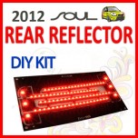 [GOGOCAR] KIA Soul 2012 - Rear Bumper LED Reflector Modules Set