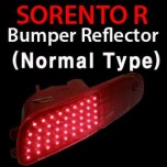 [GOGOCAR] KIA Sorento R - Rear Bumper Reflector LED Modules (Normal)