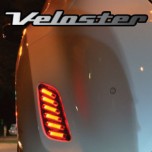 [EXLED] Hyundai Veloster - Rear Bumper Reflector LED Module Set (R5 Block)