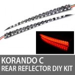 [GOGOCAR] SsangYong Korando C - Rear Bumper LED Reflector Modules Set