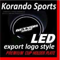 [DXSOAUTO] SsangYong Korando Sports - LED Cup Holder & Console Plate Set Export