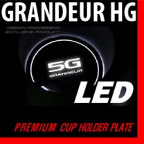 [DXSOAUTO] Hyundai Grandeur HG - LED Cup Holder & Console Plate