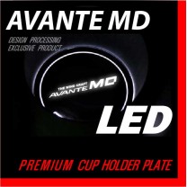 [DXSOAUTO] Hyundai Avante MD - LED Cup Holder & Console Plate