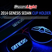 [SENSELIGHT] Hyundai Genesis DH - LED Cup Holder & Console Plate Full Set