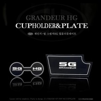 [CHANGE UP] Hyundai Grandeur HG - LED Cup Holder & Console Plate