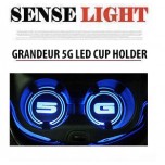 [SENSELIGHT] Hyundai 5G Grandeur HG - LED Cup Holder Plate Full Set