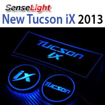 [SENSELIGHT] Hyundai New Tucson iX - LED Cup Holder Plate Full Set