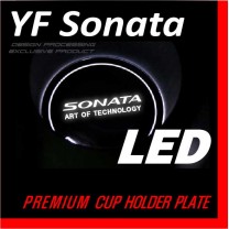 [DXSOAUTO] Hyundai YF Sonata - LED Cup Holder & Console Plate