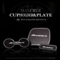 [CHANGE UP] Hyundai MaxCruz - LED Cup Holder & Console Plate