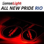 [SENSELIGHT] KIA All New Pride / Rio - LED Cup Holder & Console Plate Full Set