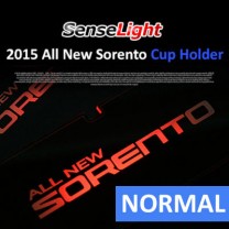 LED-подсветка подстаканников - KIA All New Sorento UM (SENSELIGHT)