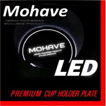 [DXSOAUTO] KIA Mohave - LED Cup Holder & Console Plate