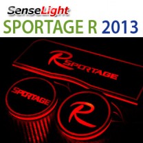 LED-подсветка подстаканников - KIA New Sportage R 2013 (SENSELIGHT)